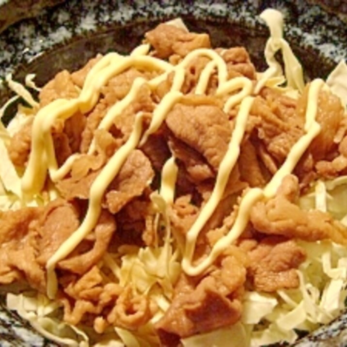 豚丼